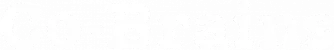 Logo co-brains